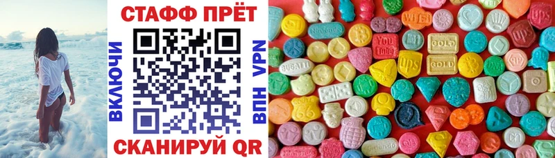 Где купить наркоту Тихвин СК Каннабис КОКАИН Мефедрон Гашиш