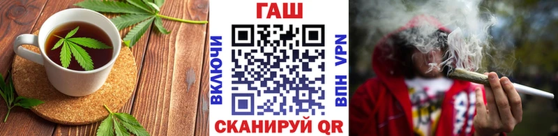 где продают   Тихвин  Печенье с ТГК конопля 