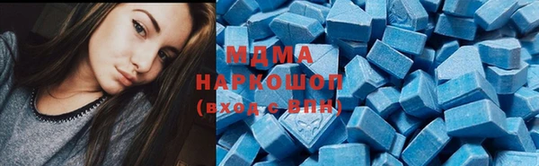 бутират Лагань