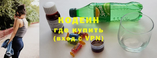 кристаллы Ладушкин
