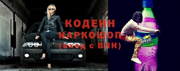 Альфа ПВП Лабытнанги