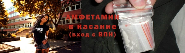 Альфа ПВП Лабытнанги