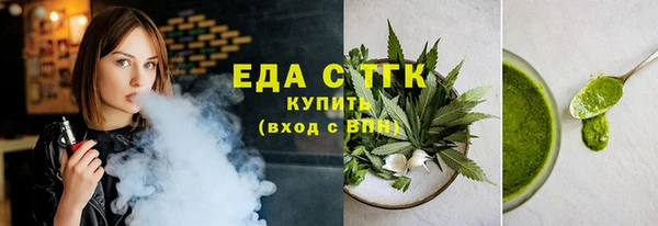Альфа ПВП Лабытнанги