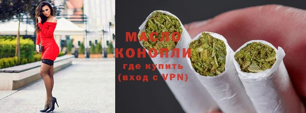 Альфа ПВП Лабытнанги