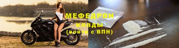 Альфа ПВП Лабытнанги