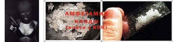 Альфа ПВП Лабытнанги