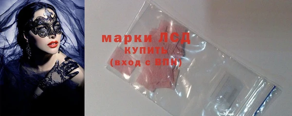Альфа ПВП Лабытнанги