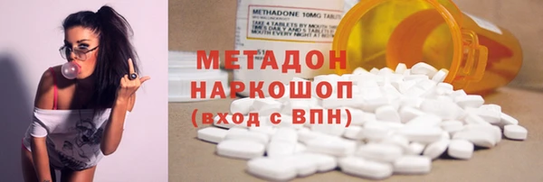 Альфа ПВП Лабытнанги
