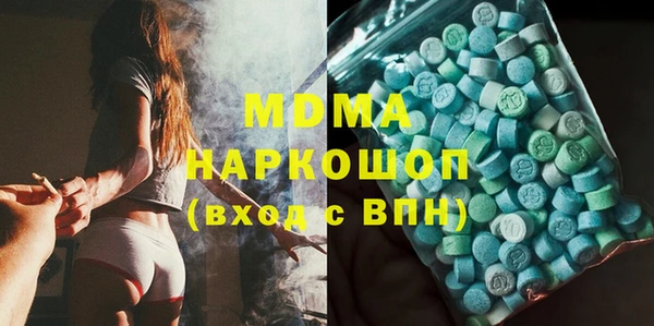 бутират Лагань