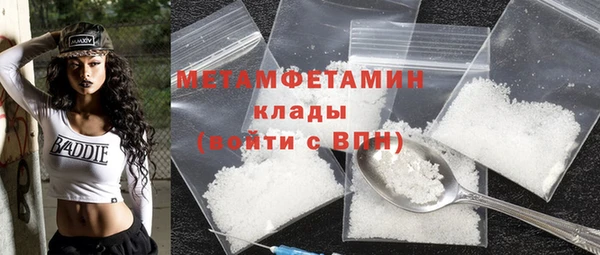 Альфа ПВП Лабытнанги