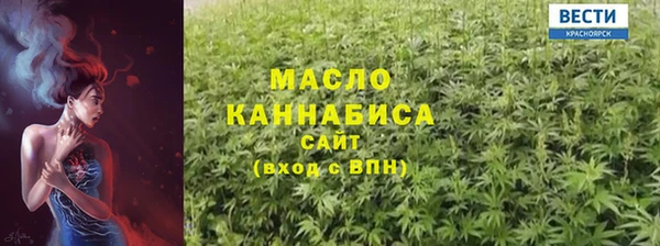 бутират Лагань