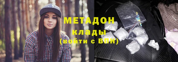 бутират Лагань