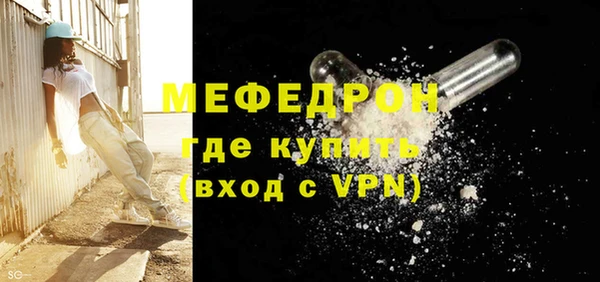 Альфа ПВП Лабытнанги
