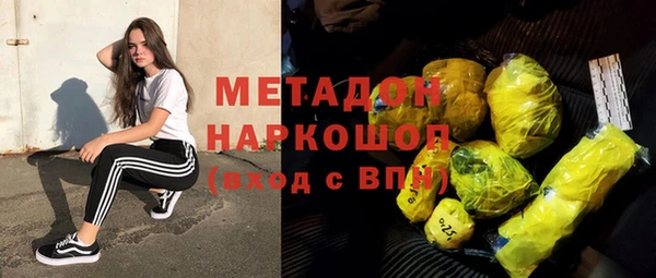 Альфа ПВП Лабытнанги