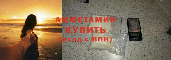 бутират Лагань