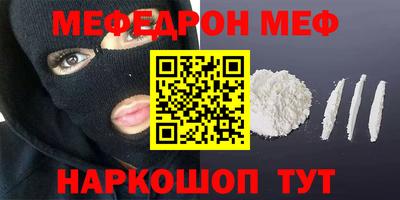 гашиш Гусь-Хрустальный