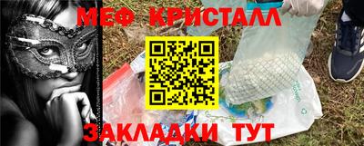 гашиш Гусь-Хрустальный