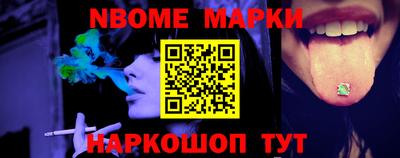 дурь Гусев