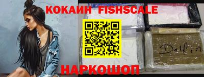 гашиш Гусь-Хрустальный