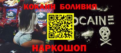 гашиш Гусь-Хрустальный