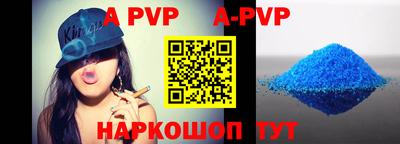 марихуана Гусиноозёрск