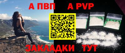 дурь Гусев