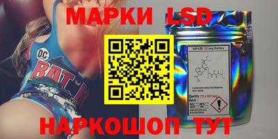 марихуана Гусиноозёрск