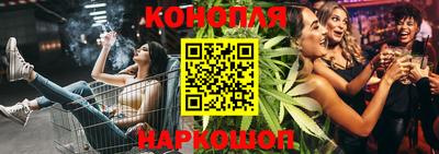 гашиш Гусь-Хрустальный