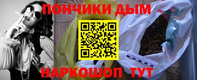 дурь Гусев