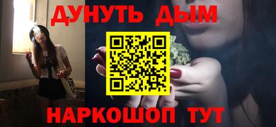 дурь Гусев
