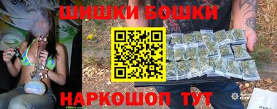 марихуана Гусиноозёрск