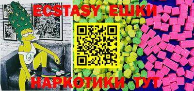 дурь Гусев