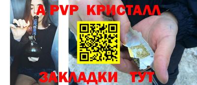 дурь Гусев