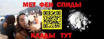 марихуана Гусиноозёрск