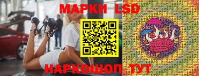 марихуана Гусиноозёрск