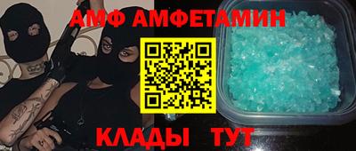 марихуана Гусиноозёрск