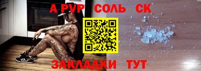 дурь Гусев