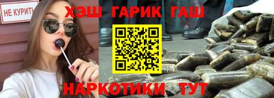 дурь Гусев