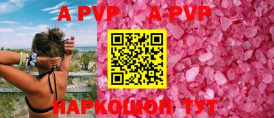 марихуана Гусиноозёрск