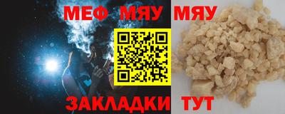 гашиш Гусь-Хрустальный