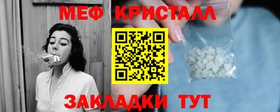 дурь Гусев