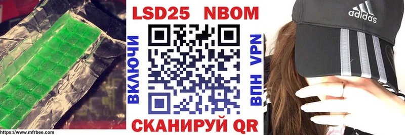 LSD-25 экстази кислота  Тихвин 