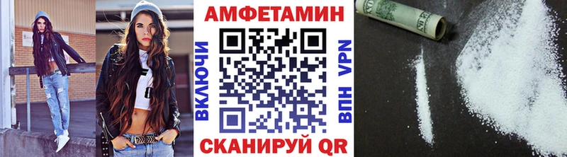 МЕТАМФЕТАМИН Methamphetamine  как найти закладки  Тихвин 