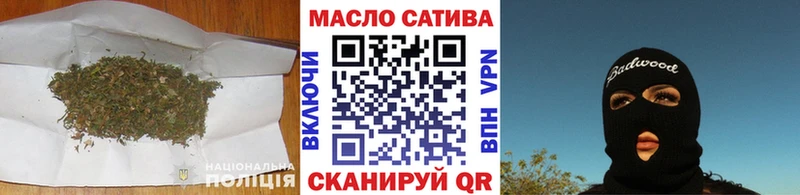 ТГК Wax  это формула  Тихвин 